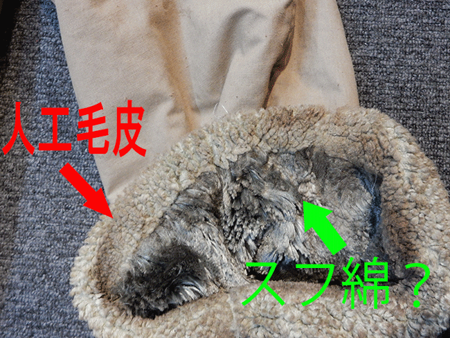 日本陸軍下士官兵用防寒帽（実物)他 日本軍 防寒帽 実物 Yahoo!オークション - 日本陸軍下士官兵用