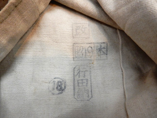 時代劇でお目にかかりそうな「九三式背負袋」 | Chicago Blog