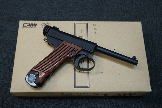 CAW 十四年式前期型絶版