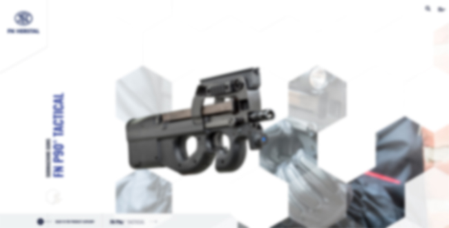 新型P90と使用していた部隊に迫る(前編) | Chicago Blog