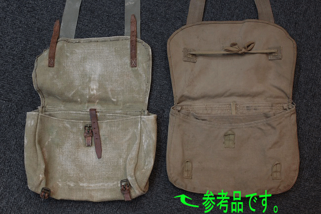The日本海軍雑嚢! | Chicago Blog The日本海軍雑嚢! | Chicago Blog