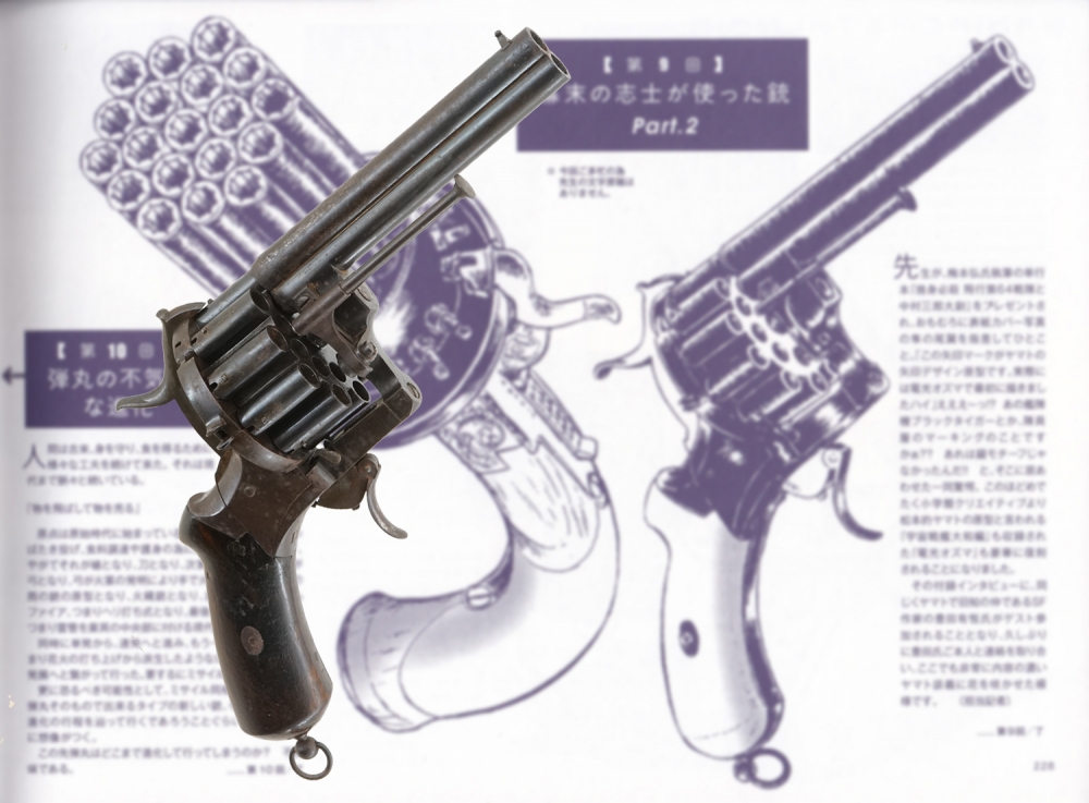 ビクトリーショーの宮崎商店(しかご堂)ブースにて松本零士先生旧蔵品の