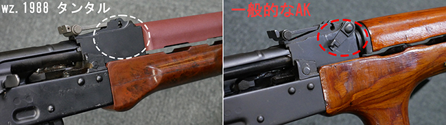 ポーランド実物　AK/タンタル用バイポッド オリジナル　【ラスト1点】 タンタリウムとパラジウム | Chicago Blog