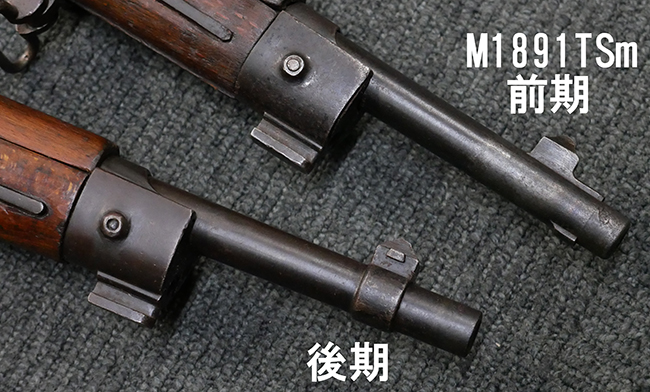苦労の歴史？カルカノ M1891 TSm短小銃 | Chicago Blog