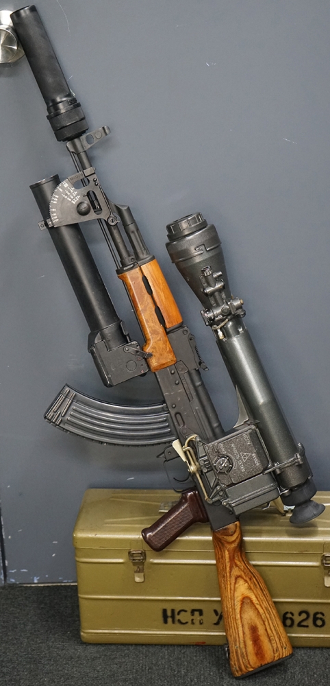 サイドレール付きAKは貴重です | Chicago Blog