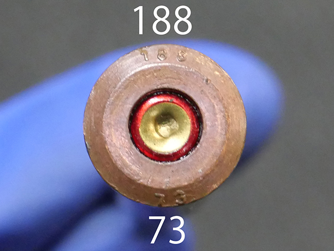 鉄薬莢の軍用54R | Chicago Blog