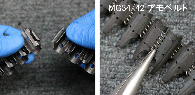 MG34/42弾薬箱の最終進化型? | Chicago Blog