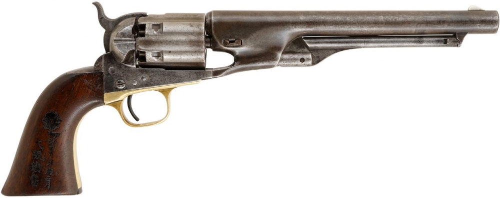 シン・コルト古式銃 Part 5 「コルト M1860 アーミー リボルバー