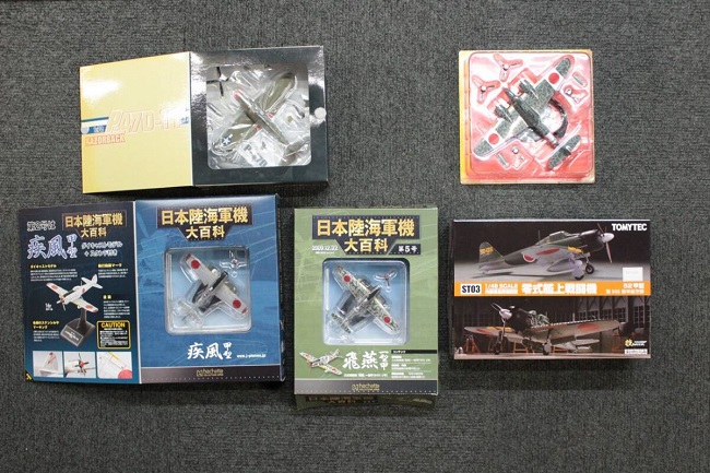 アシェット 日本陸海軍機大百科 103個他 セット販売 2／5箱目 - メルカリ