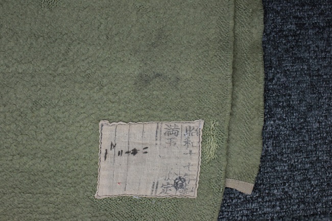 暖かい？日本陸軍の軍用毛布 | Chicago Blog