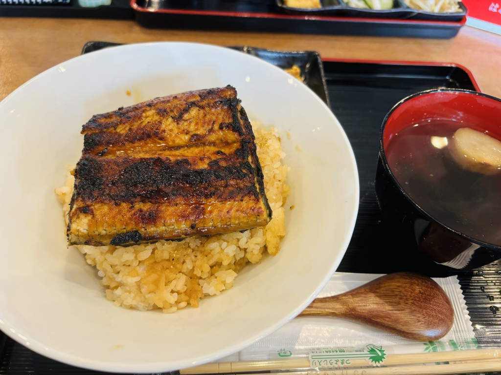 二の丑 | 凛として 清々しく