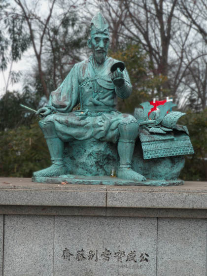 2025年12月29日の記事 | 瞳に四角い鰯雲