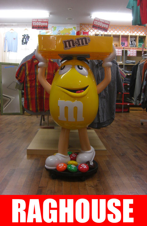 ラジオ(m&m's) （M&M'S ヘッドフォン付きラジオ - PopSoda Web
