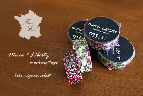 プレゼント | Tres mignon couture BLOG 