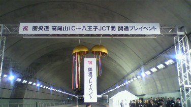 2012031810380000.jpg