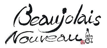 Beaujolais Nouveau_NEW.jpg