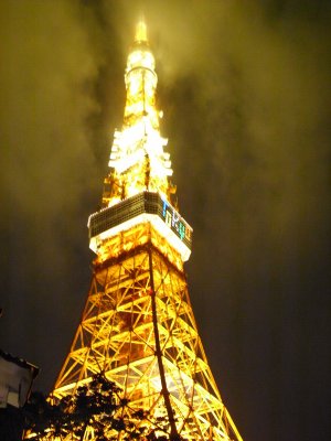 Tokyo Tower