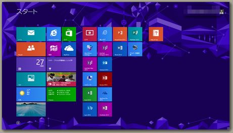 win81preview_3