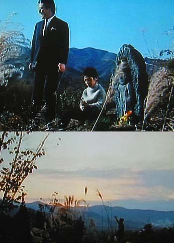 怪奇大作戦 霧の童話の巻 セイカテレビノート 超希少品 組み立て式