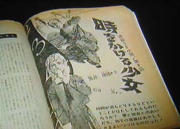 日本宋史研究の現状と課題 １９８０年代以降を中心に/汲古書院/遠藤隆俊（単行本） 日本宋史研究の現状と課題: 1980年代以降を中心に | 遠藤 隆俊