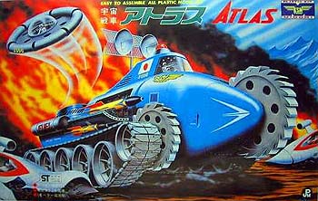 宇宙戦車アトラスの円盤 | J ・ KOYAMA LAND番外地