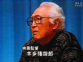 ネオフェラス 別冊 ラドン・モスラ 絵コンテ集｜アート/エンタメ 