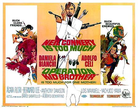 ビアンキさん映画出演第14作 『 ドクター・コネリー キッドブラザー