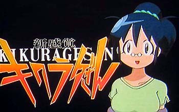 ｹﾛﾛ軍曹 日向夏美（ゲーム、おもちゃ）のおすすめ人気商品一覧 通販 