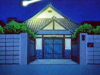 磯野家の玄関口 小特集 [5] | J ・ KOYAMA LAND番外地