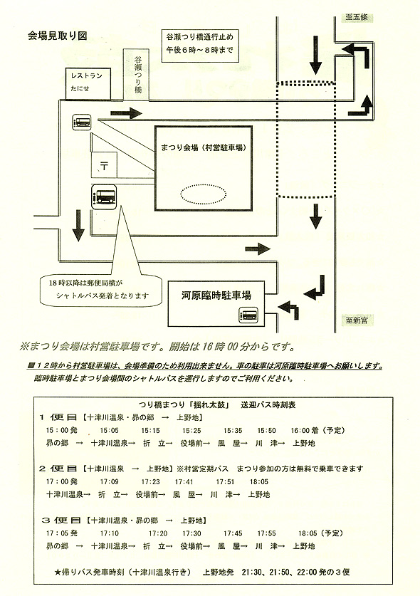 ɤݥ饷΢