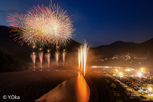 ダブル20周年記念☆大花火大会が行われました | 十津川村観光協会