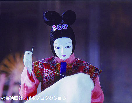 川本喜八郎生誕100年『死者の書』上映会のお知らせ | 飯田市川本喜八郎