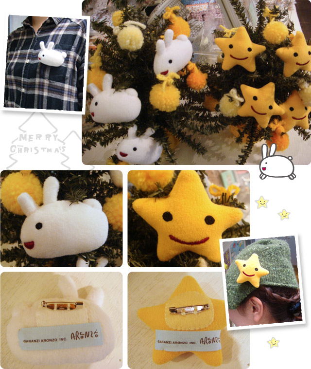 超レア限定品 アランジアロンゾ へびちゃん&スネークさんヘビ