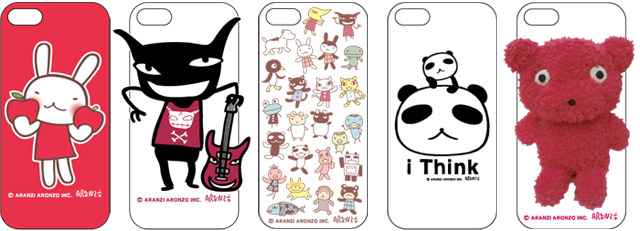 iPhoneケース』新柄2種類増えて再入荷！ | アランジネット