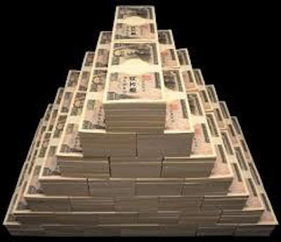 1兆円物語(話の種に) | ふれあいブログクラブ・岩国市