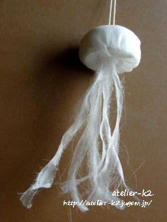 クラゲのつくり方 | つくること、暮らすこと。