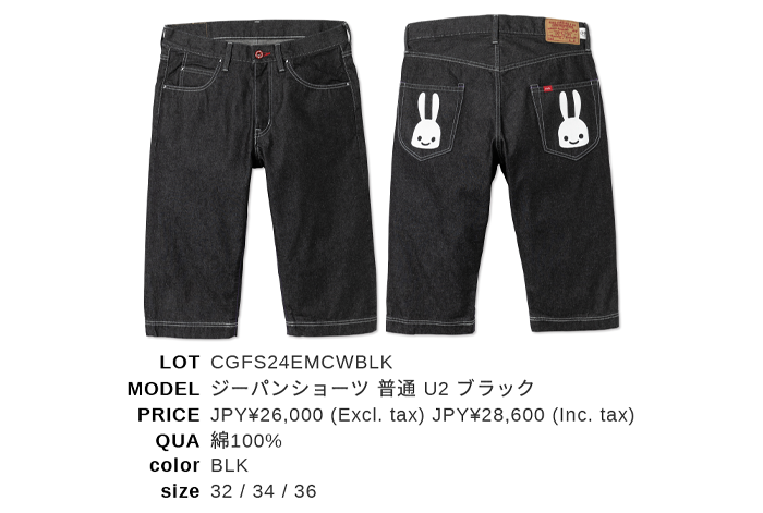 CUNE■急須■完売品■新品未使用 CUNE 2024 S/S 入荷のお知らせ | CUNE NEWS BLOG