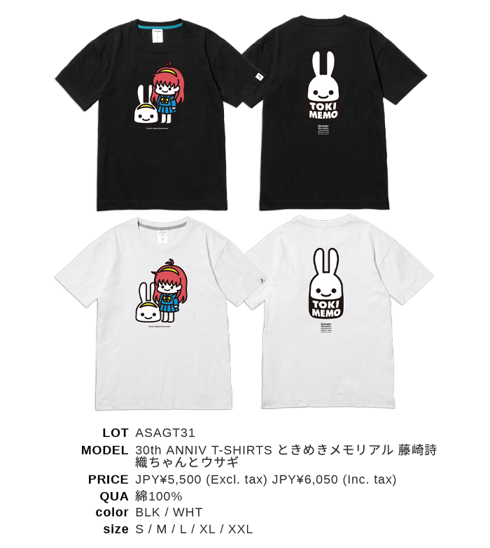 CUNE 2024 S/S 入荷のお知らせ | CUNE NEWS BLOG