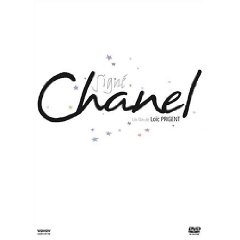 【新品未開封】 サイン・シャネル カール・ラガーフェルドのアトリエ Chanelブランド創作の舞台裏】サイン・シャネル カール
