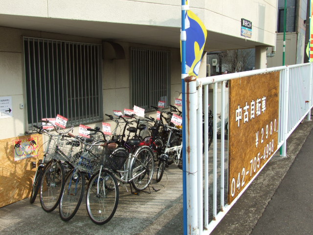 □Rause相模原店 中古自転車大量入荷 激安町田 | Rause - 古着屋 