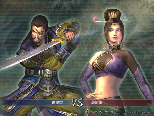 真・三國無双 Online 官渡の戦い3 | 青林檎日記