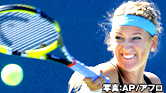 top_azarenka_s.jpg