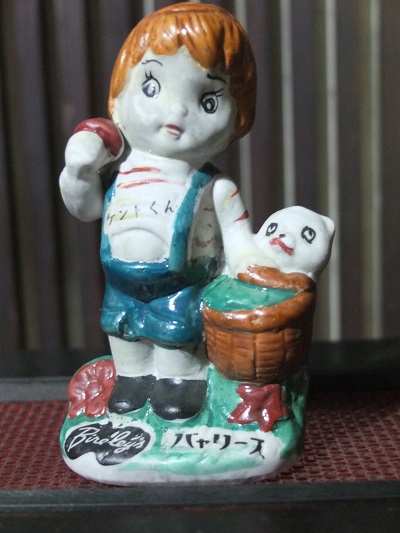 バヤリースのフギュリン ケントくん - 20170811_1098494.jpg