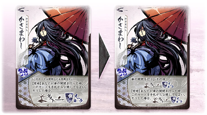 【ふるよに】優勝賞品【ゆらりび】 ふるよに】優勝賞品【ゆらりび】