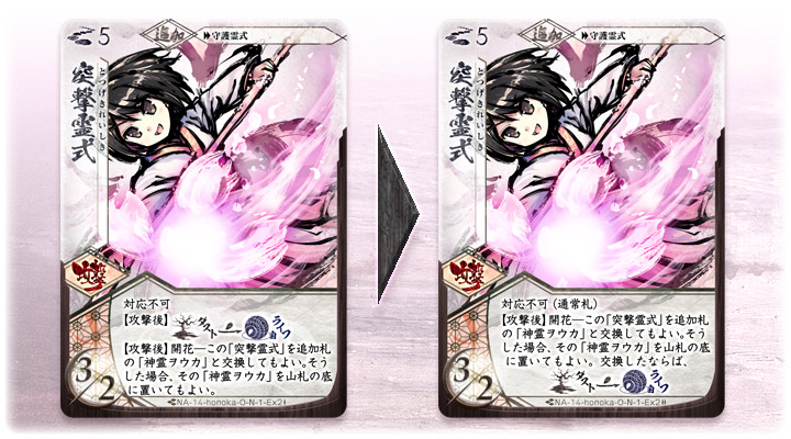 【ふるよに】優勝賞品【ゆらりび】 ふるよに】優勝賞品【ゆらりび】