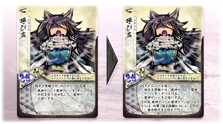 【ふるよに】優勝賞品【ゆらりび】 ふるよに】優勝賞品【ゆらりび】