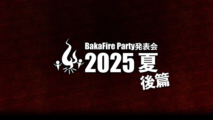 バブル相場は終わった！！さあ、出陣しよう！！ バブル相場は終わった！！さあ、出陣しよう！！ バブル相場は