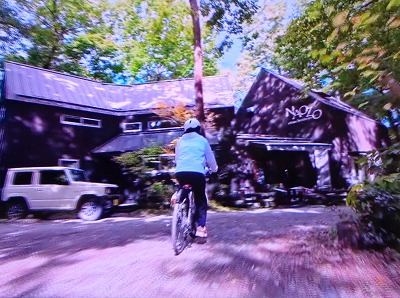 チョコっと旅 in 那須・2025 晩秋（3）～NAOZO～ | ばらと温泉と