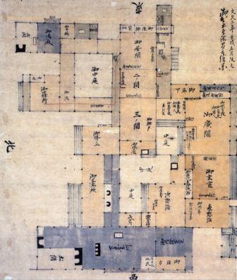 長崎街道山家宿御茶屋における福岡藩主のおもてなし作法 | 綿屋文庫 長崎街道山家宿御茶屋における福岡藩主のおもてなし作法 | 綿屋文庫