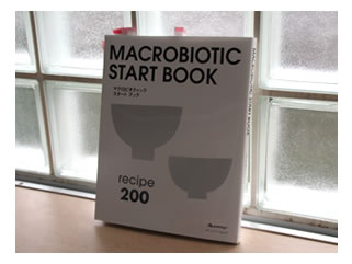 MacroBook